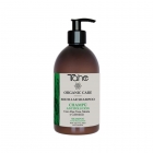 CHAMPÚ ANTIPOLUCIÓN MICELLAR ORGANIC CARE TAHE 300 ML