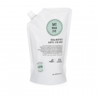 CHAMPÚ ANTI-FRIZZ  MIMARE 200 ML | 480 ML